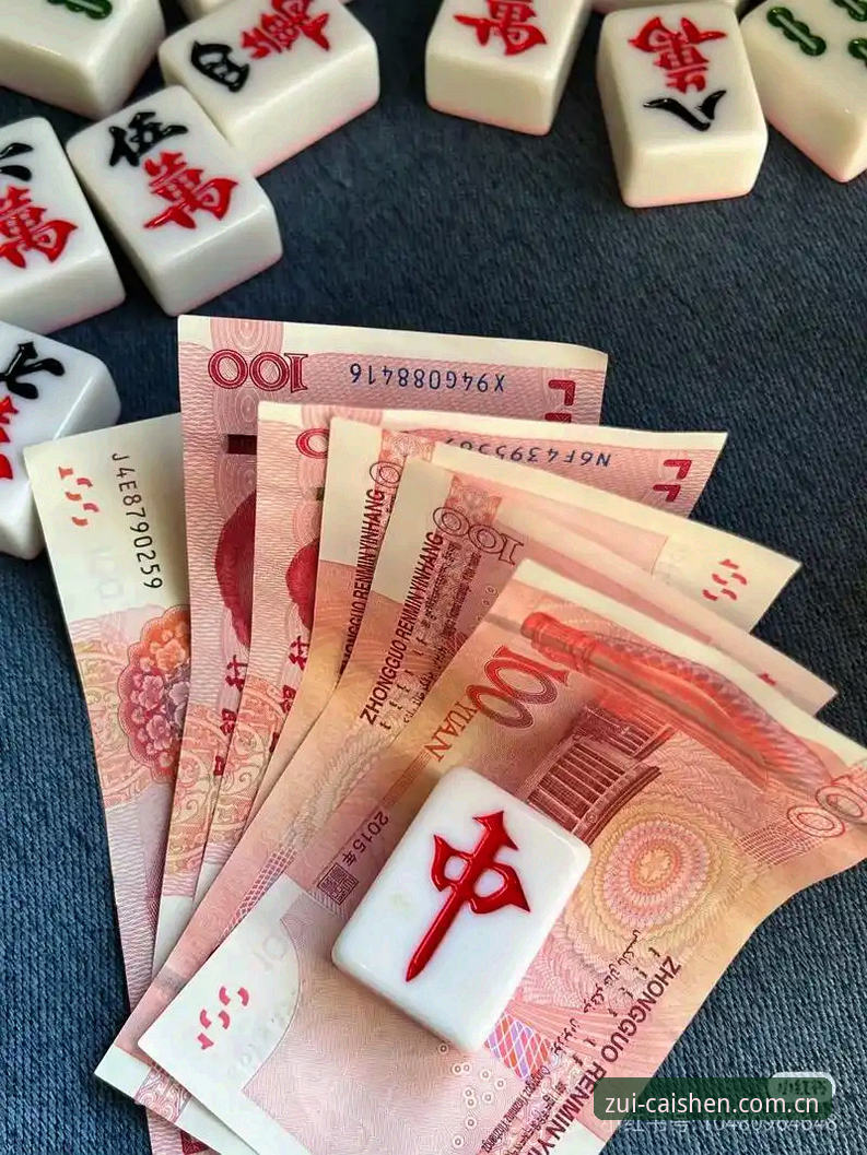 财神棋牌新手教程评测 新手如何快速上手财神棋牌?一篇评测教程告诉你答案