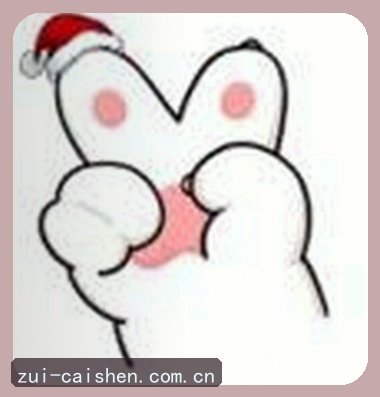 刘敏